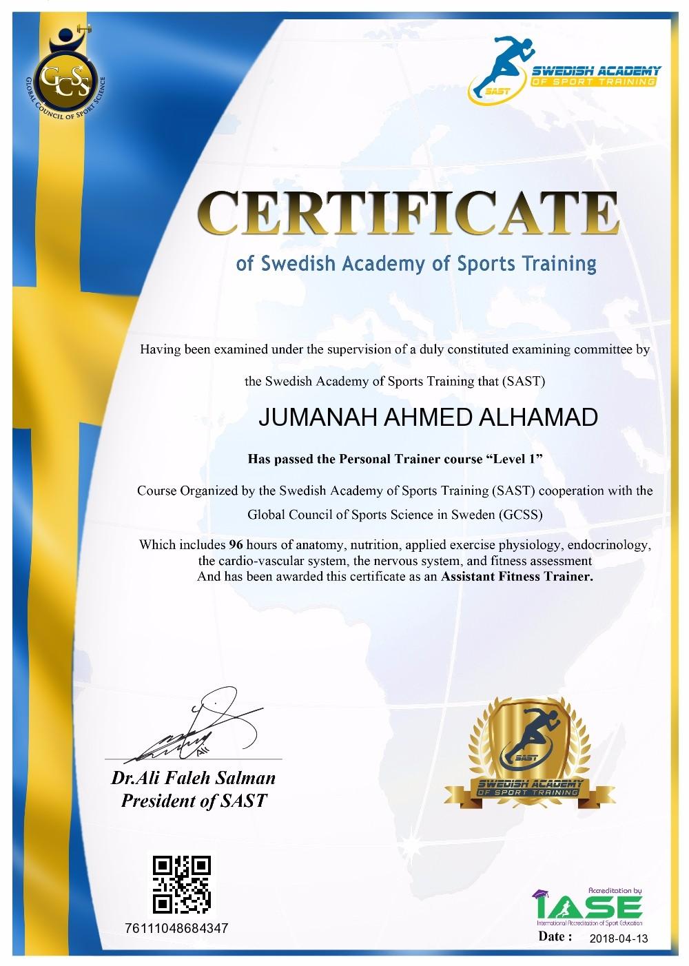Jumanah Ahmed Alhamad